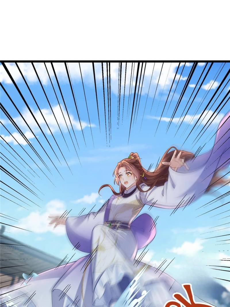 The Eunuch’s Consort Rules the World Chapter 408 - Page 32