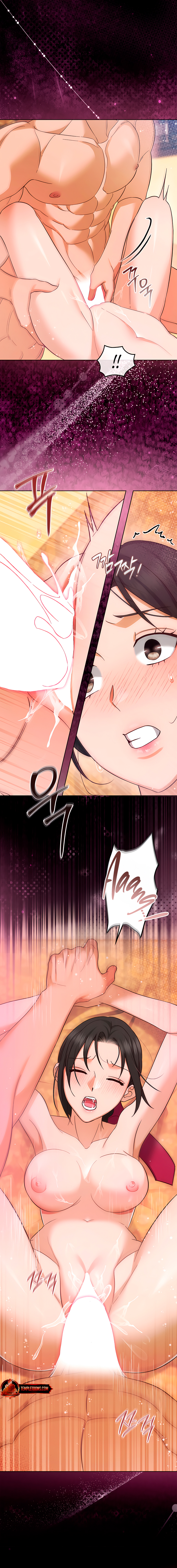 The Eunuch’s Secret Chapter 30 - Page 4