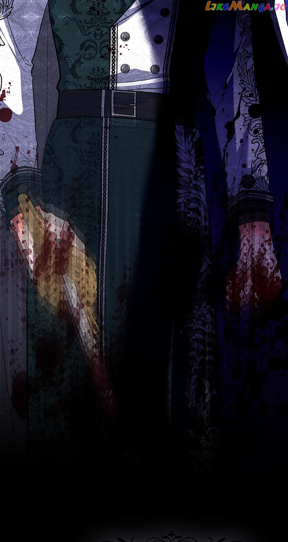 The Evil Girl Karuna Has Shrunk Chapter 87 - Page 15