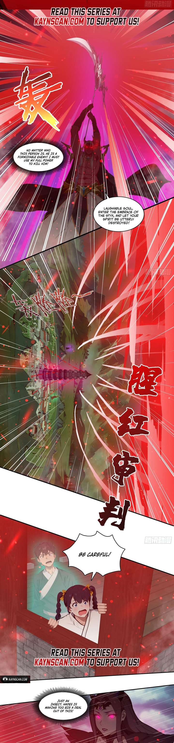 The Evil God Descends, I Own Great Hell Chapter 95 - Page 5