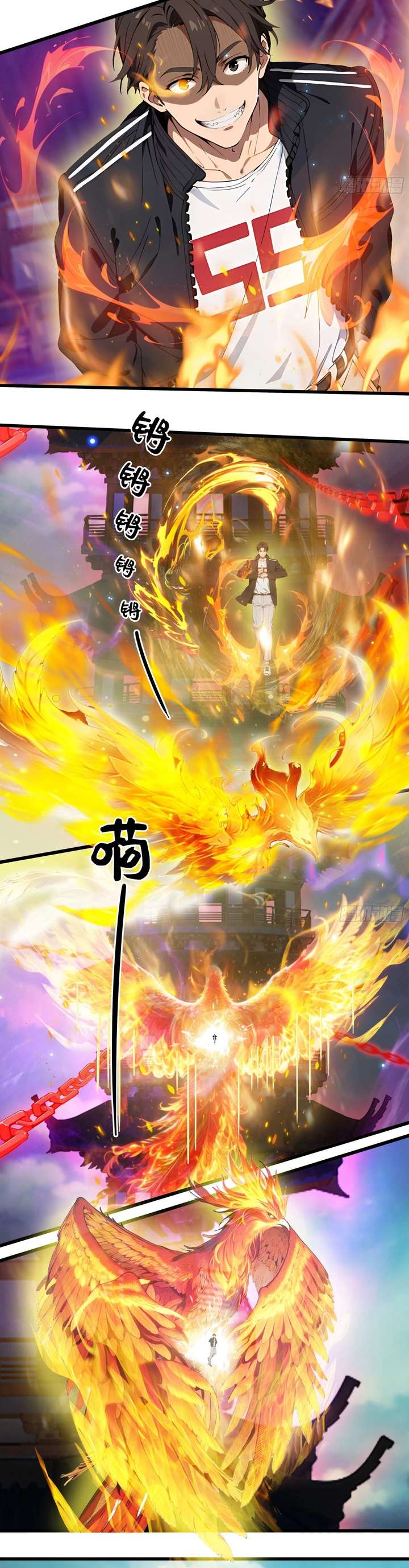 The Evil God Descends, I Own Great Hell Chapter 95 - Page 8