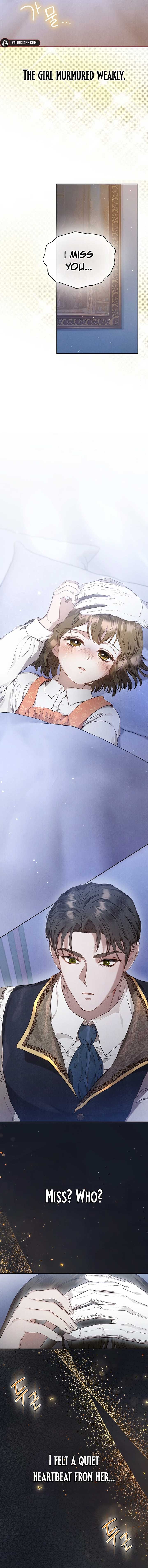 The Extra Decided to Be Fake Chapter 3 - Page 6