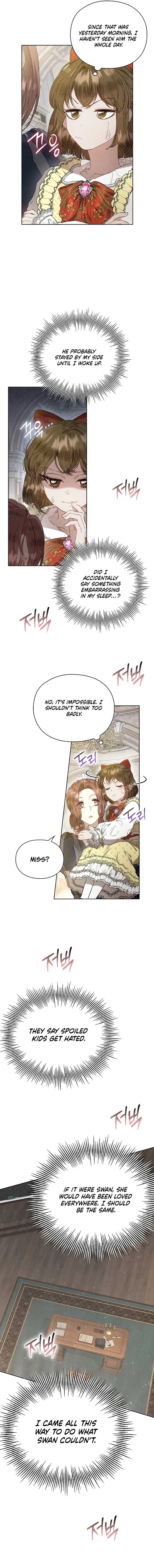 The Extra Decided to Be Fake Chapter 7 - Page 15