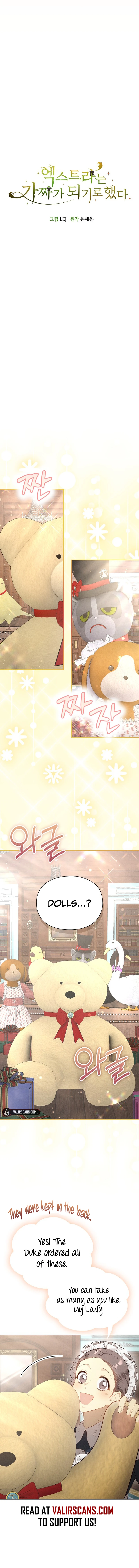 The Extra Decided to Be Fake Chapter 15 - Page 4