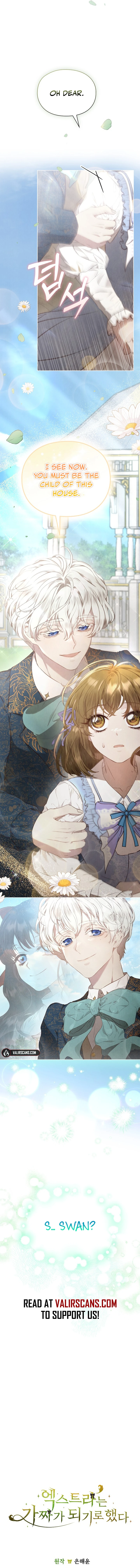 The Extra Decided to Be Fake Chapter 15 - Page 18