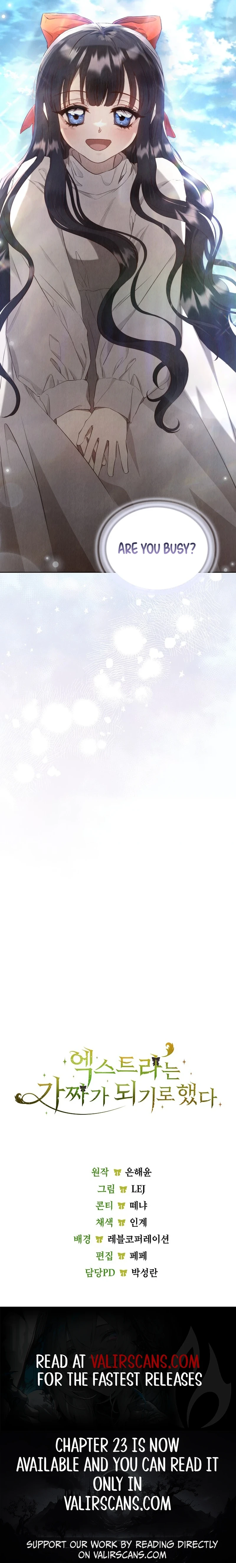 The Extra Decided to Be Fake Chapter 16 - Page 12