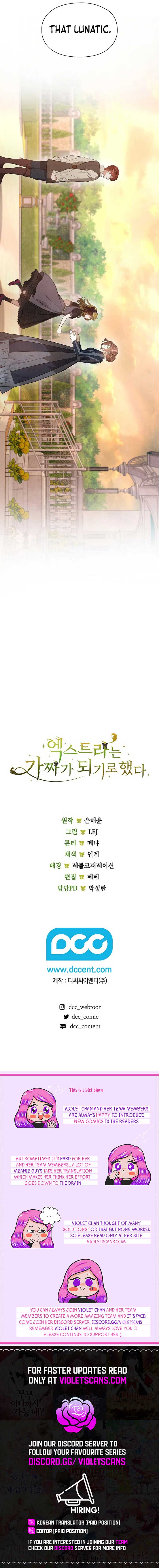 The Extra Decided to Be Fake Chapter 27 - Page 15