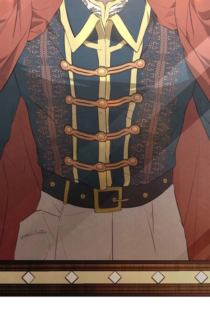 The Extra Decided to Be Fake Chapter 34 - Page 7