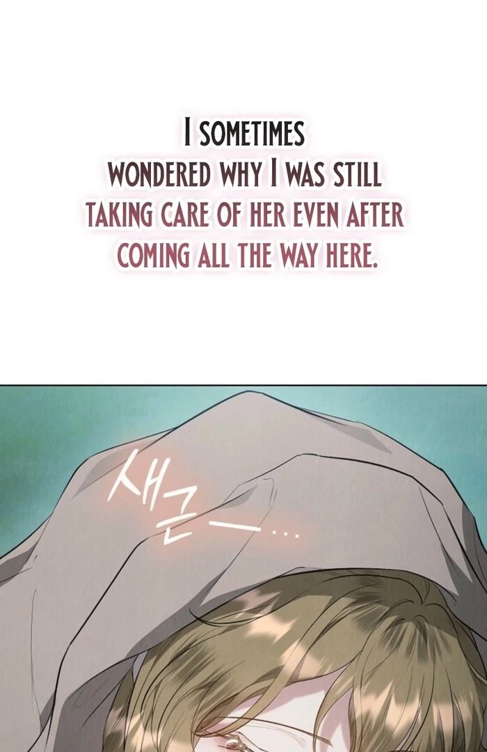 The Extra Decided to Be Fake Chapter 34 - Page 90