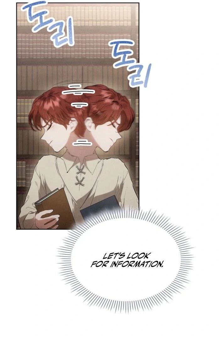 The Extra Decided to Be Fake Chapter 34 - Page 106