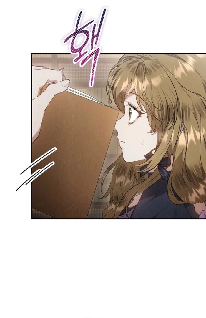 The Extra Decided to Be Fake Chapter 34 - Page 111