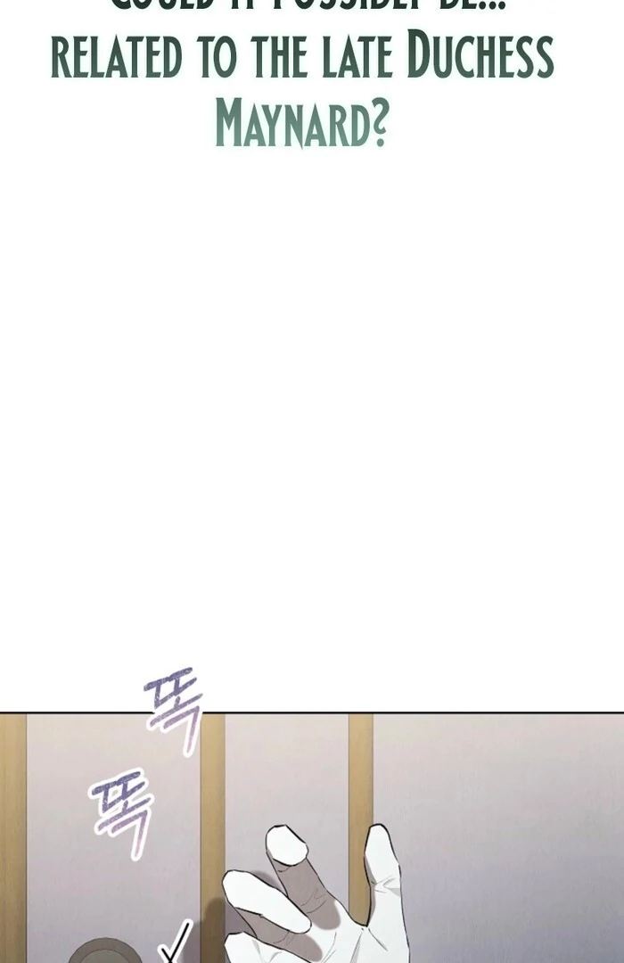 The Extra Decided to Be Fake Chapter 35 - Page 45