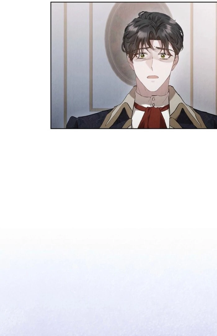 The Extra Decided to Be Fake Chapter 35 - Page 74