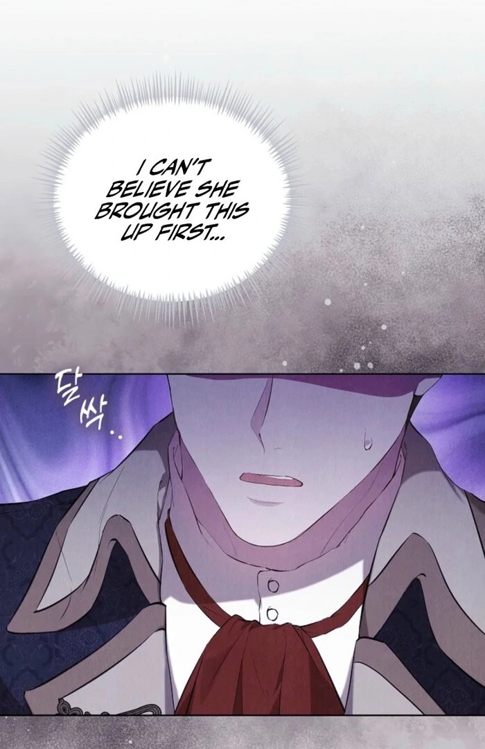 The Extra Decided to Be Fake Chapter 35 - Page 78