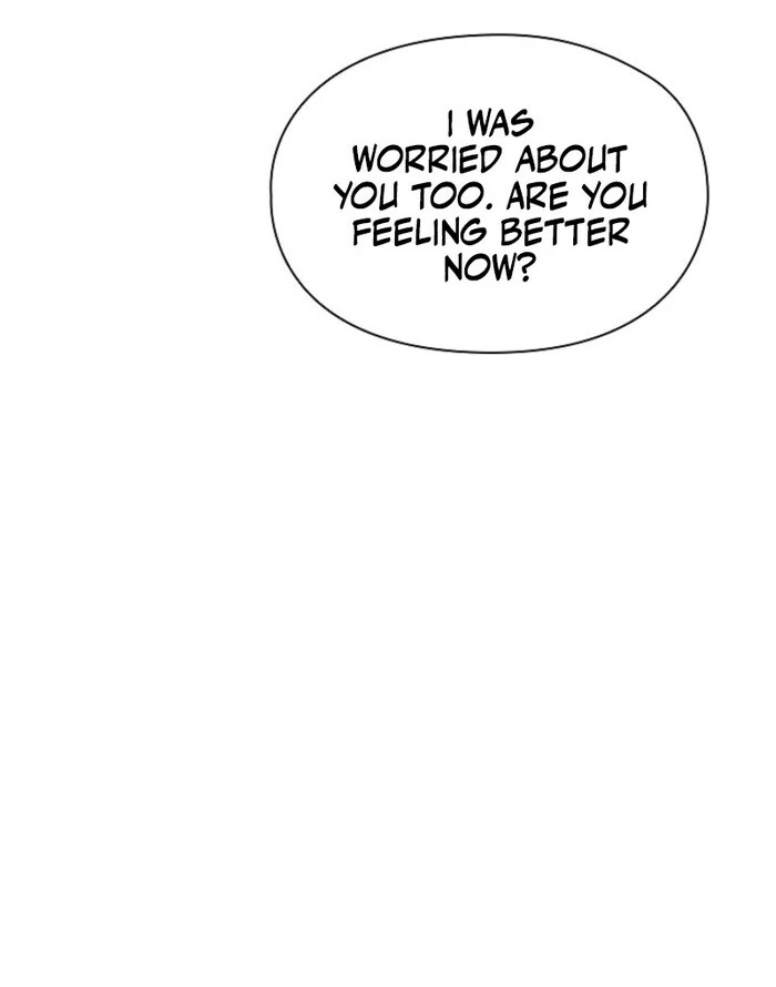 The Extra Decided to Be Fake Chapter 35 - Page 88