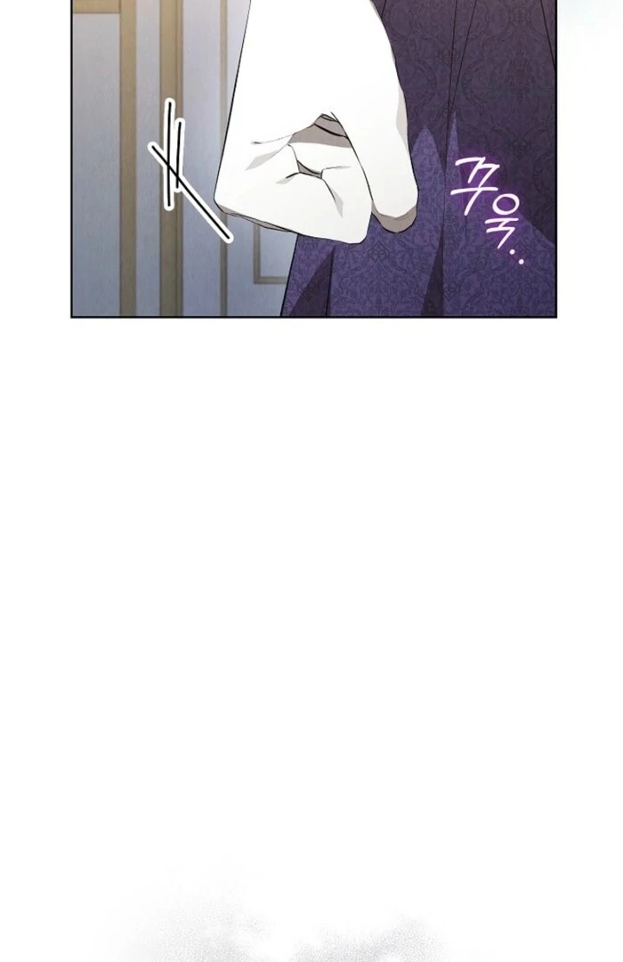 The Extra Decided to Be Fake Chapter 35 - Page 122