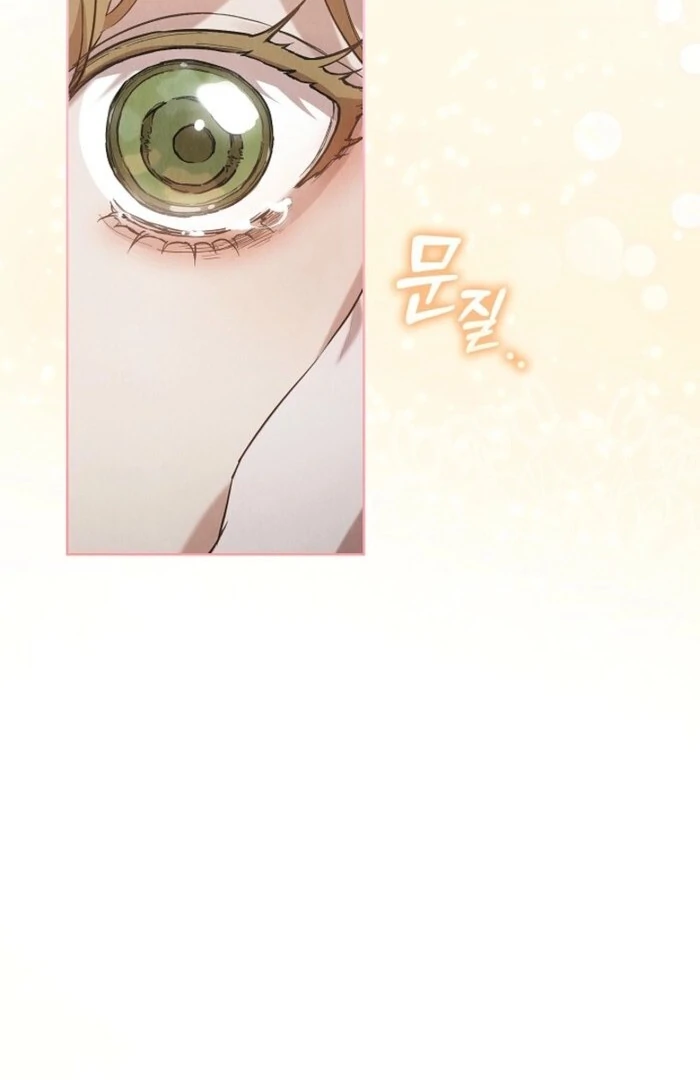 The Extra Decided to Be Fake Chapter 35 - Page 131