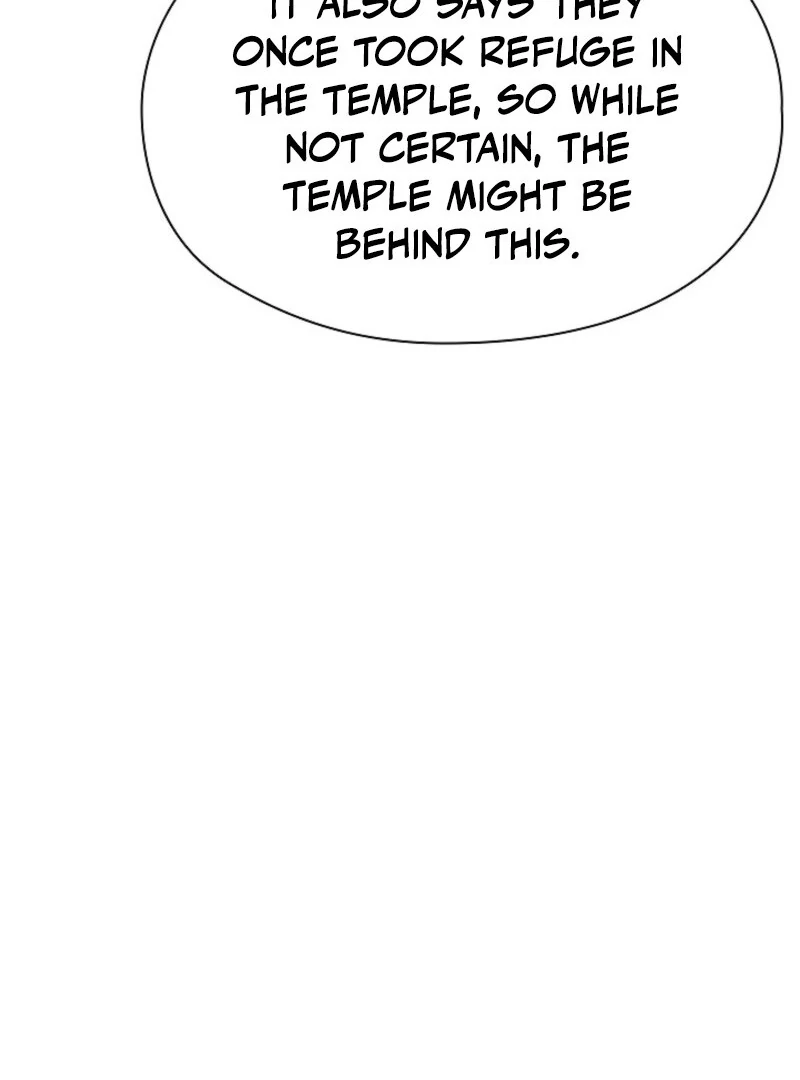 The Extra Decided to Be Fake Chapter 36 - Page 33