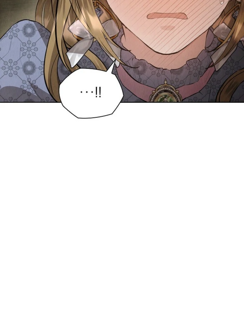 The Extra Decided to Be Fake Chapter 36 - Page 35