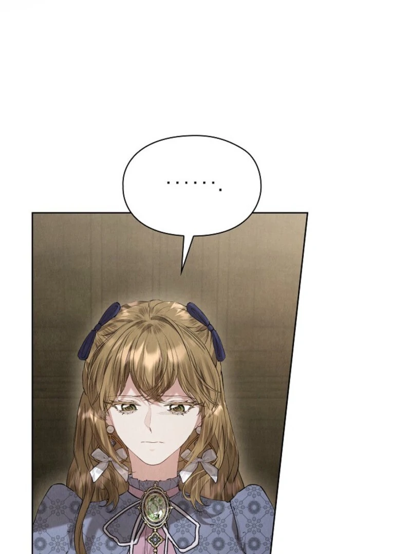 The Extra Decided to Be Fake Chapter 36 - Page 87