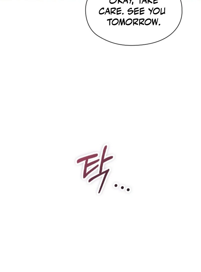 The Extra Decided to Be Fake Chapter 36 - Page 94