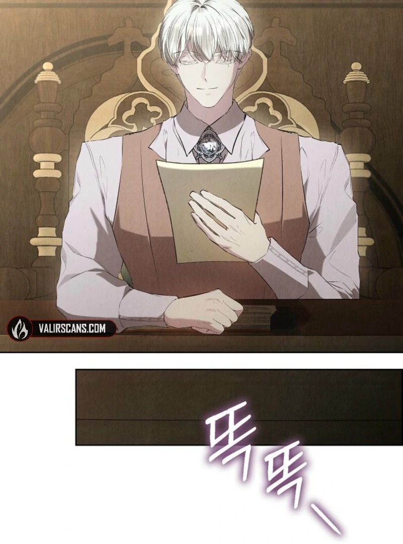 The Extra Decided to Be Fake Chapter 36 - Page 107