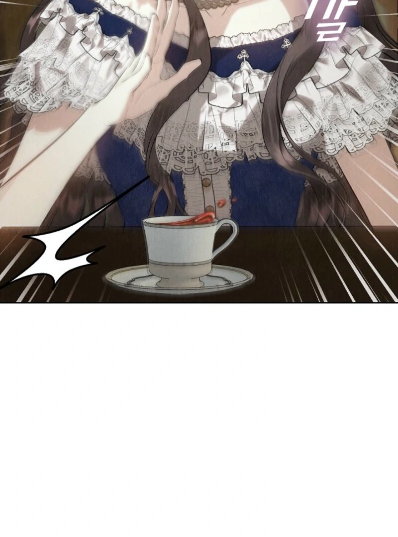 The Extra Decided to Be Fake Chapter 36 - Page 121