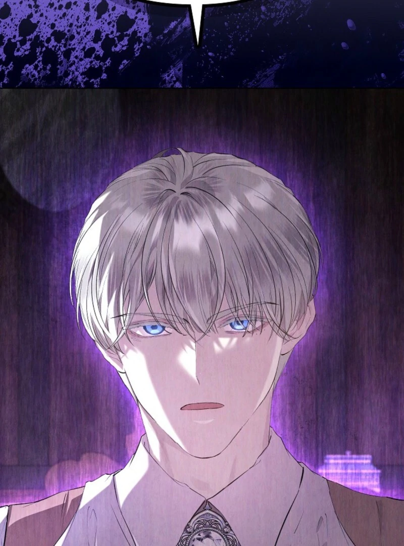 The Extra Decided to Be Fake Chapter 36 - Page 133