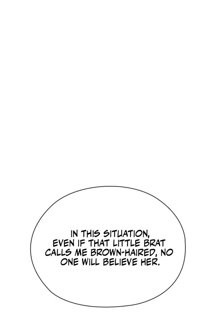 The Extra Decided to Be Fake Chapter 37 - Page 16