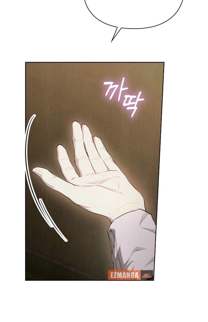 The Extra Decided to Be Fake Chapter 37 - Page 46