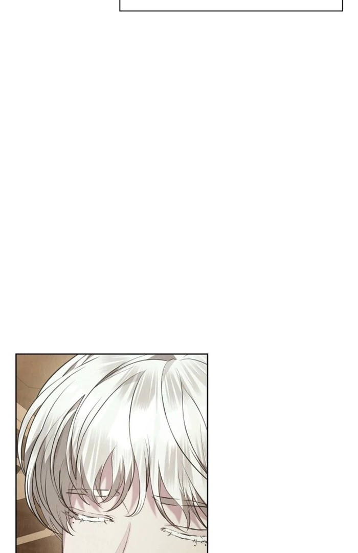 The Extra Decided to Be Fake Chapter 37 - Page 71