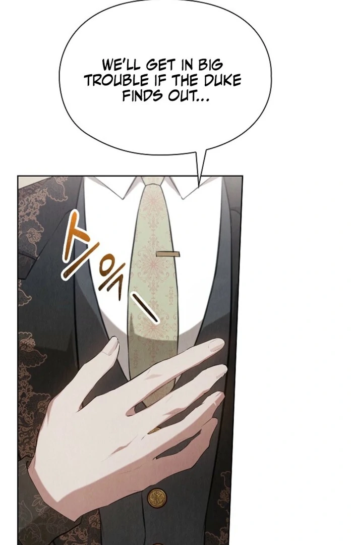 The Extra Decided to Be Fake Chapter 37 - Page 82