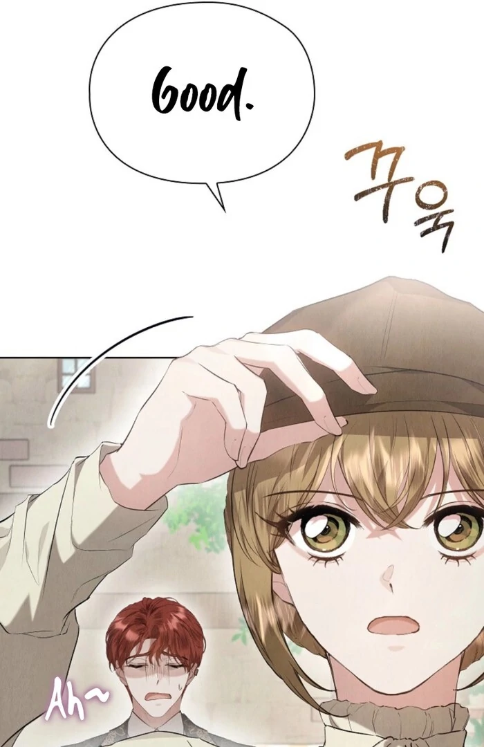 The Extra Decided to Be Fake Chapter 37 - Page 88