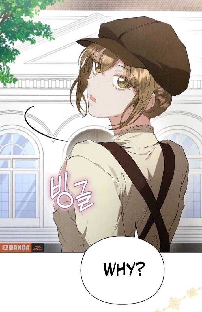 The Extra Decided to Be Fake Chapter 37 - Page 98