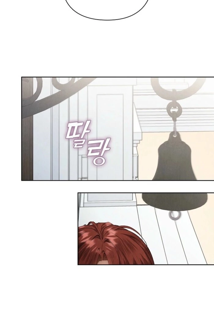 The Extra Decided to Be Fake Chapter 37 - Page 127