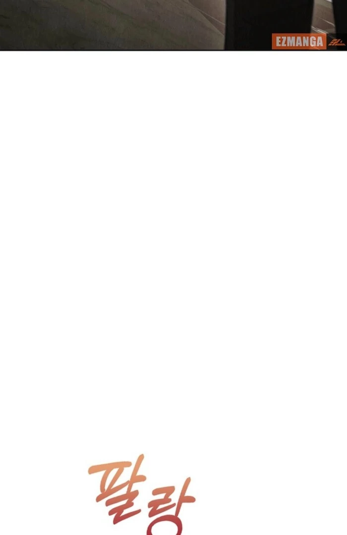 The Extra Decided to Be Fake Chapter 37 - Page 130