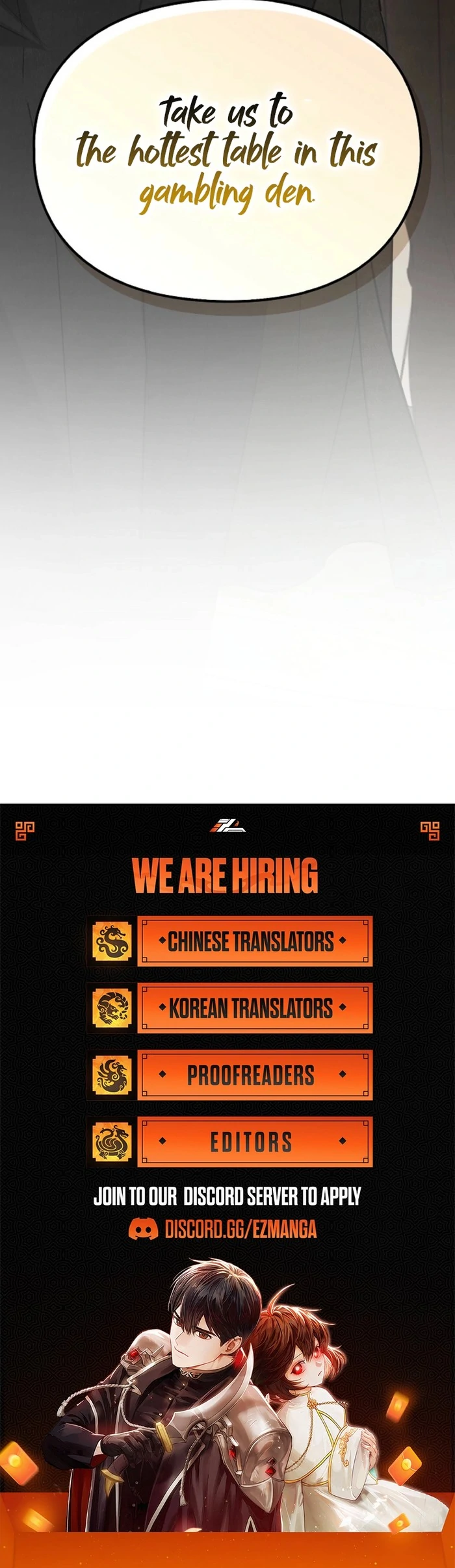 The Extra Decided to Be Fake Chapter 37 - Page 135