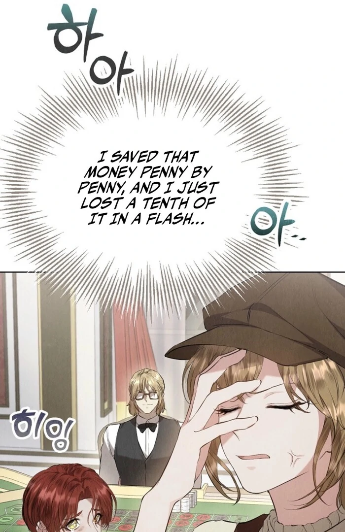 The Extra Decided to Be Fake Chapter 38 - Page 5