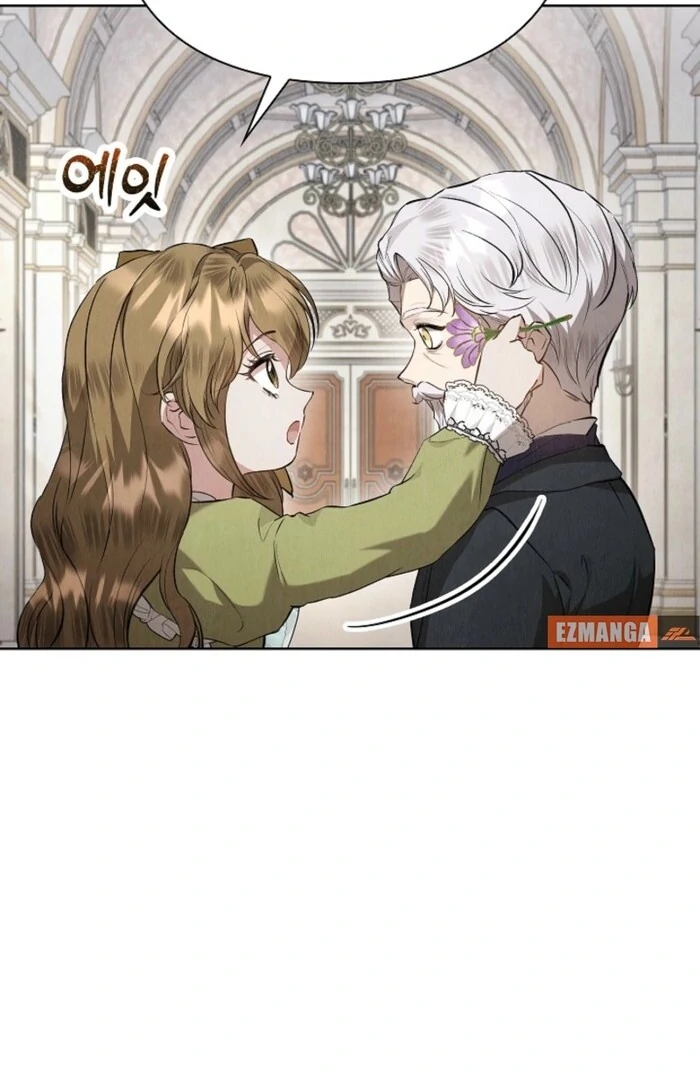 The Extra Decided to Be Fake Chapter 38 - Page 62