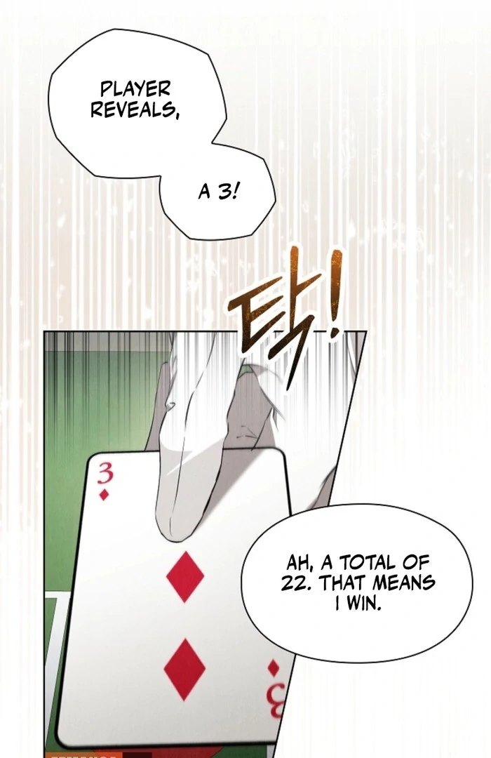 The Extra Decided to Be Fake Chapter 38 - Page 88