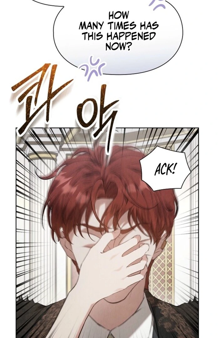 The Extra Decided to Be Fake Chapter 38 - Page 95