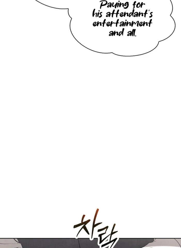 The Extra Decided to Be Fake Chapter 38 - Page 105