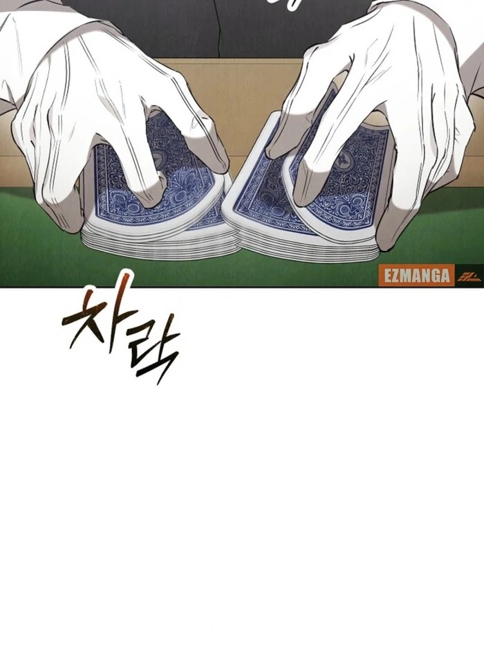 The Extra Decided to Be Fake Chapter 38 - Page 106