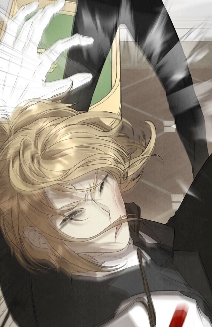 The Extra Decided to Be Fake Chapter 38 - Page 119