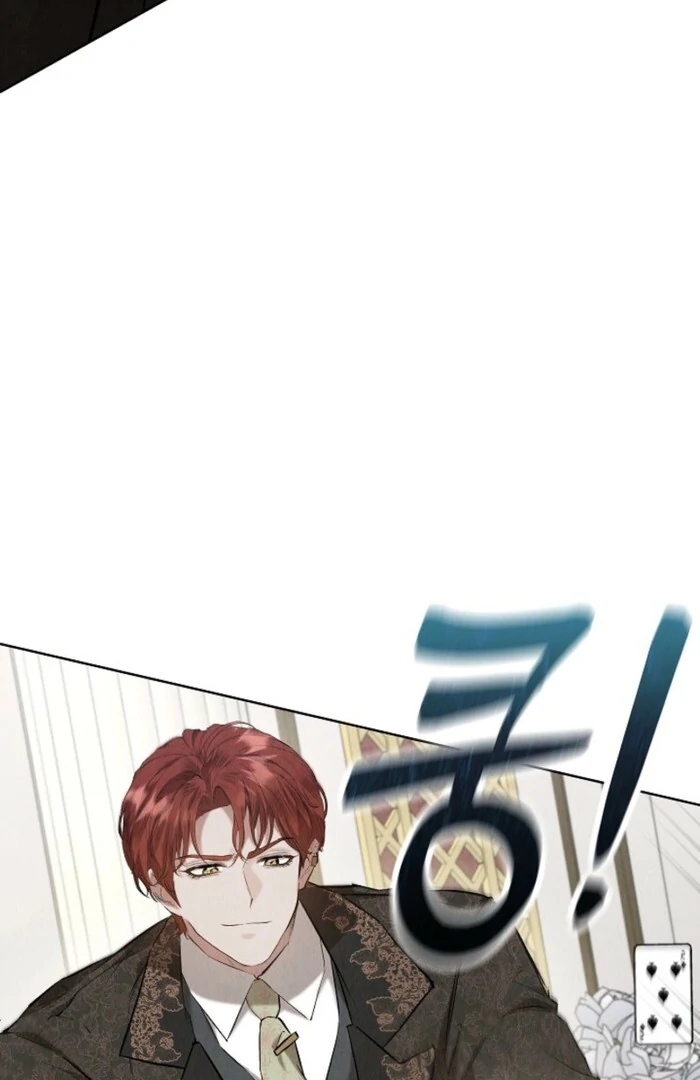 The Extra Decided to Be Fake Chapter 38 - Page 121