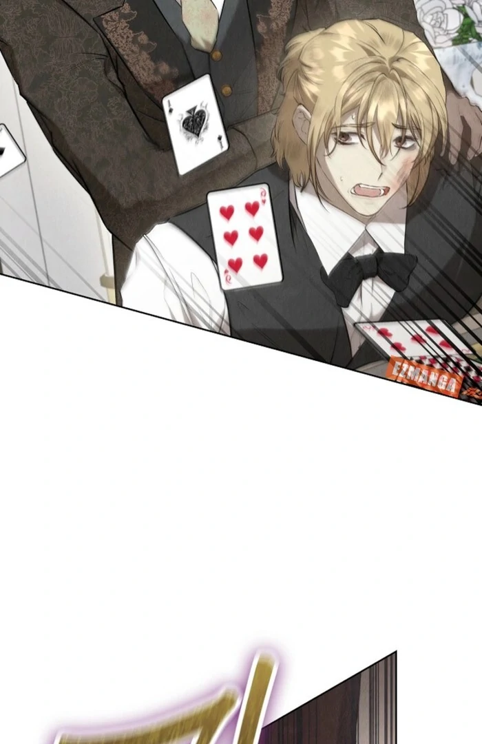 The Extra Decided to Be Fake Chapter 38 - Page 122