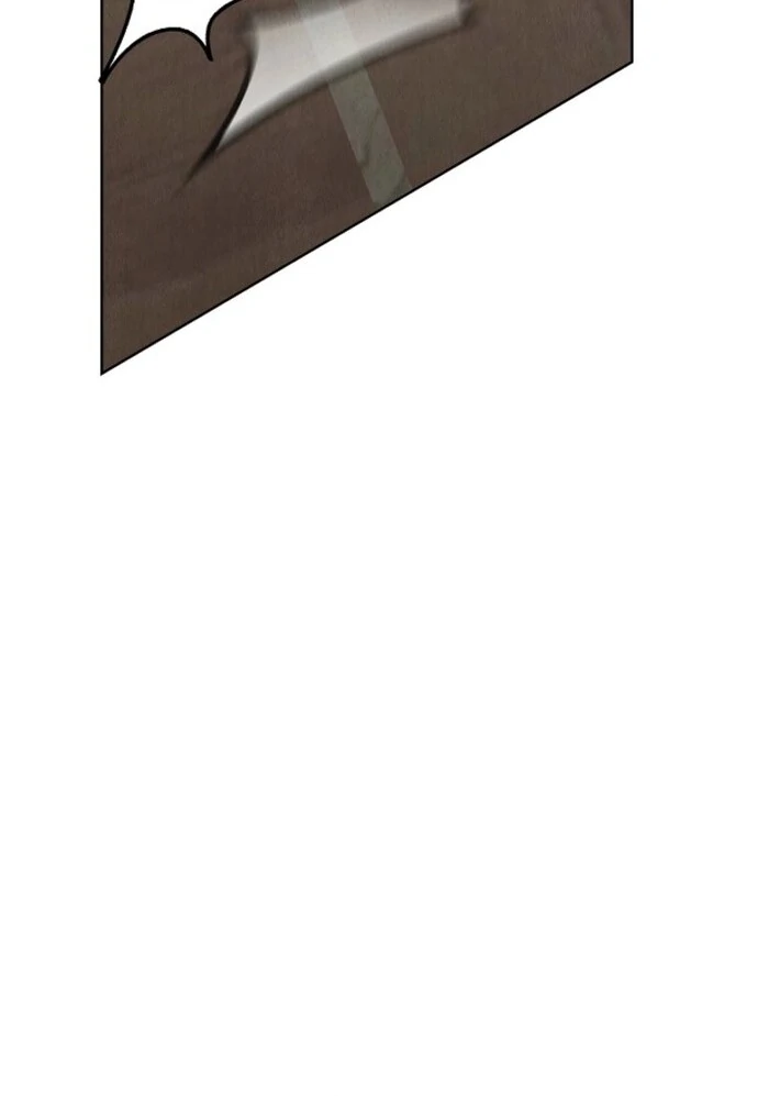 The Extra Decided to Be Fake Chapter 38 - Page 124