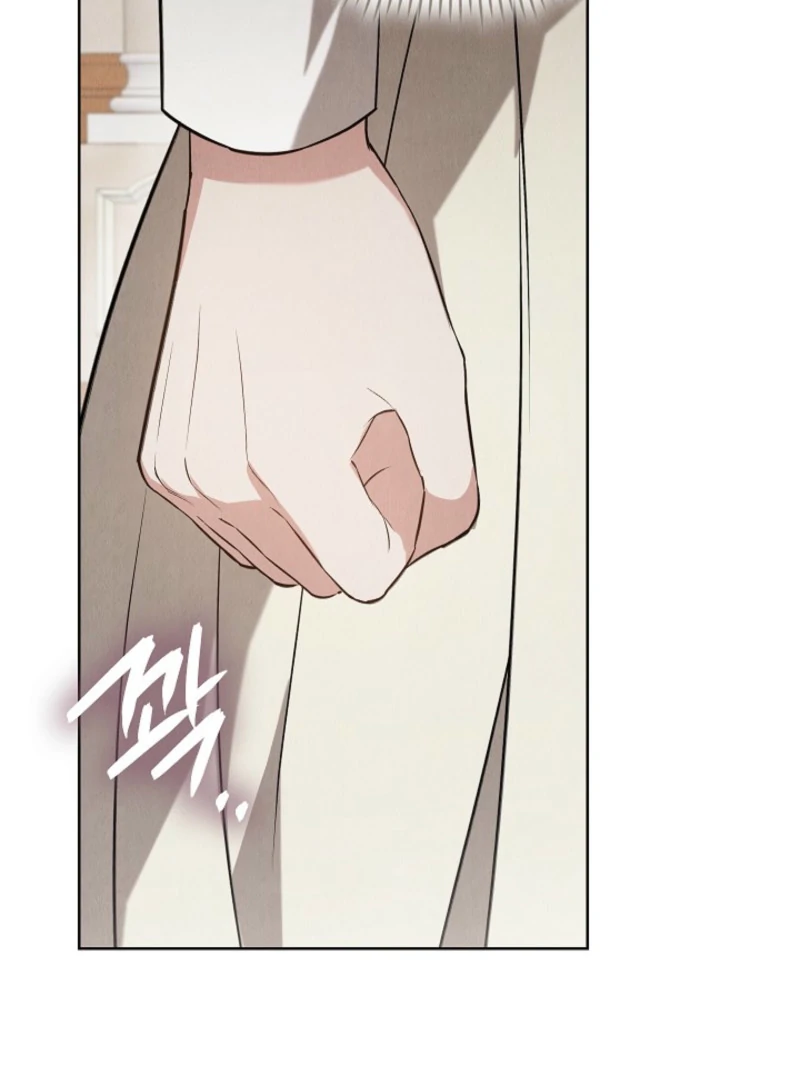 The Extra Decided to Be Fake Chapter 40 - Page 24