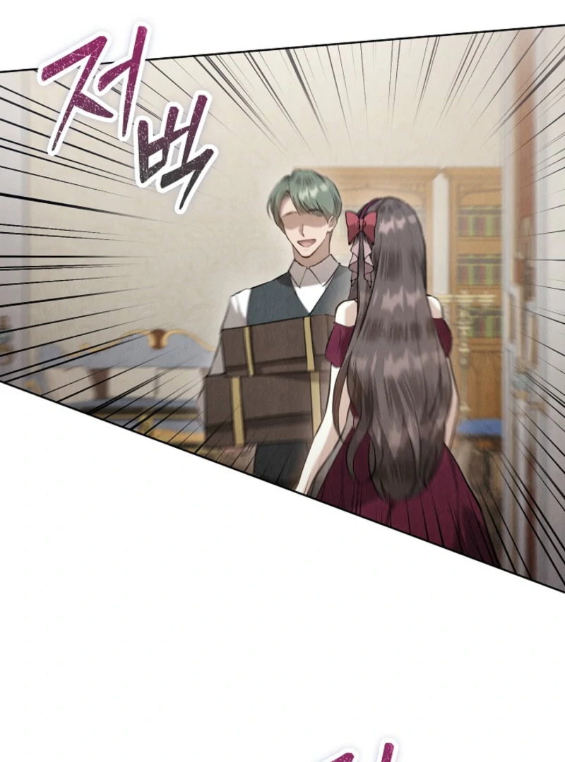 The Extra Decided to Be Fake Chapter 40 - Page 34