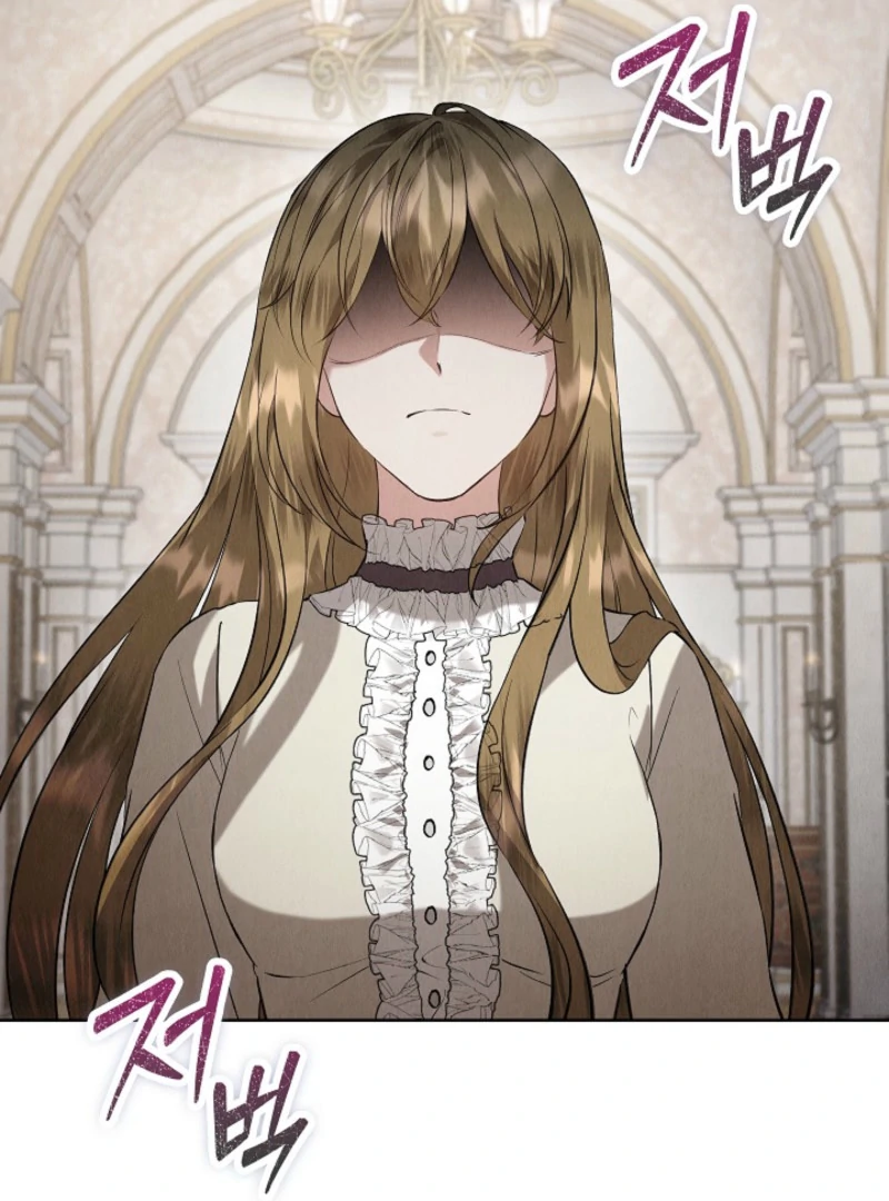 The Extra Decided to Be Fake Chapter 40 - Page 38